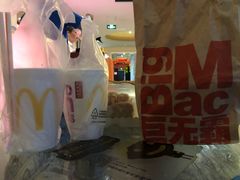 -麦当劳(新华路步步高店)