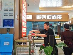 -蜀滋香鲜鱼美蛙火锅(339店)