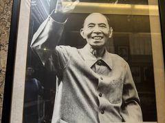 -乌镇东栅景区-茅盾故居