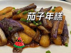 -阿毛饭店(和义路店)