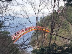 -神农架景区