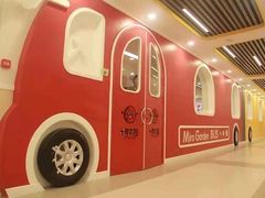 -长春五十二中赫行实验幼儿园(力旺分园)