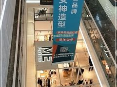 -卓锦曼购中心(国香街店)