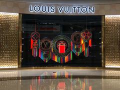 -LV路易威登(万象城店)