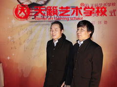 -天籁艺术高考培训学校·重庆艺考集训