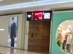 -HOU LIVE(下沙店)