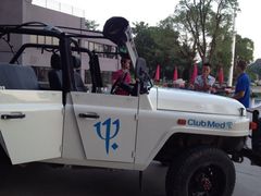 iphone_upload_pic-Club Med地中海俱乐部·桂林度假村