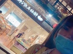 -猫的天空之城概念书店(杭州南宋御街店)