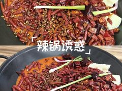 -重庆彩云湖湿地公园