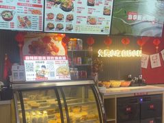 -沁麦源过桥米线(总店)