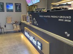 -瑞幸咖啡(浩源大厦店)