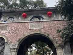 -蒋氏故居