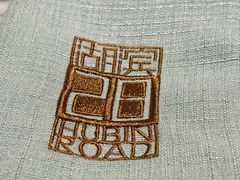 -杭州君悦酒店·湖滨28中餐厅