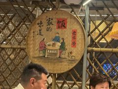 -创味·民间海南菜·非遗藤桥排骨(藤桥·免税城店)