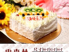 港式水果蛋糕-金麦缘烘焙坊(东安店)