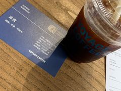 -VOYAGE COFFEE 咖啡烘焙工坊店(798艺术区店)