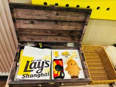 -Calix&Lay's(新天地店)