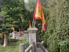 -宋少帝陵