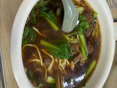 -一家人面馆(三条巷店)