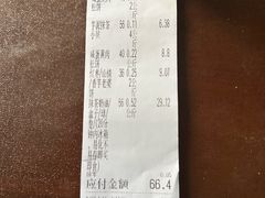 -纯坊佳哥手作(江汉路店)