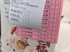 -龙庭华宴·粤菜·早茶