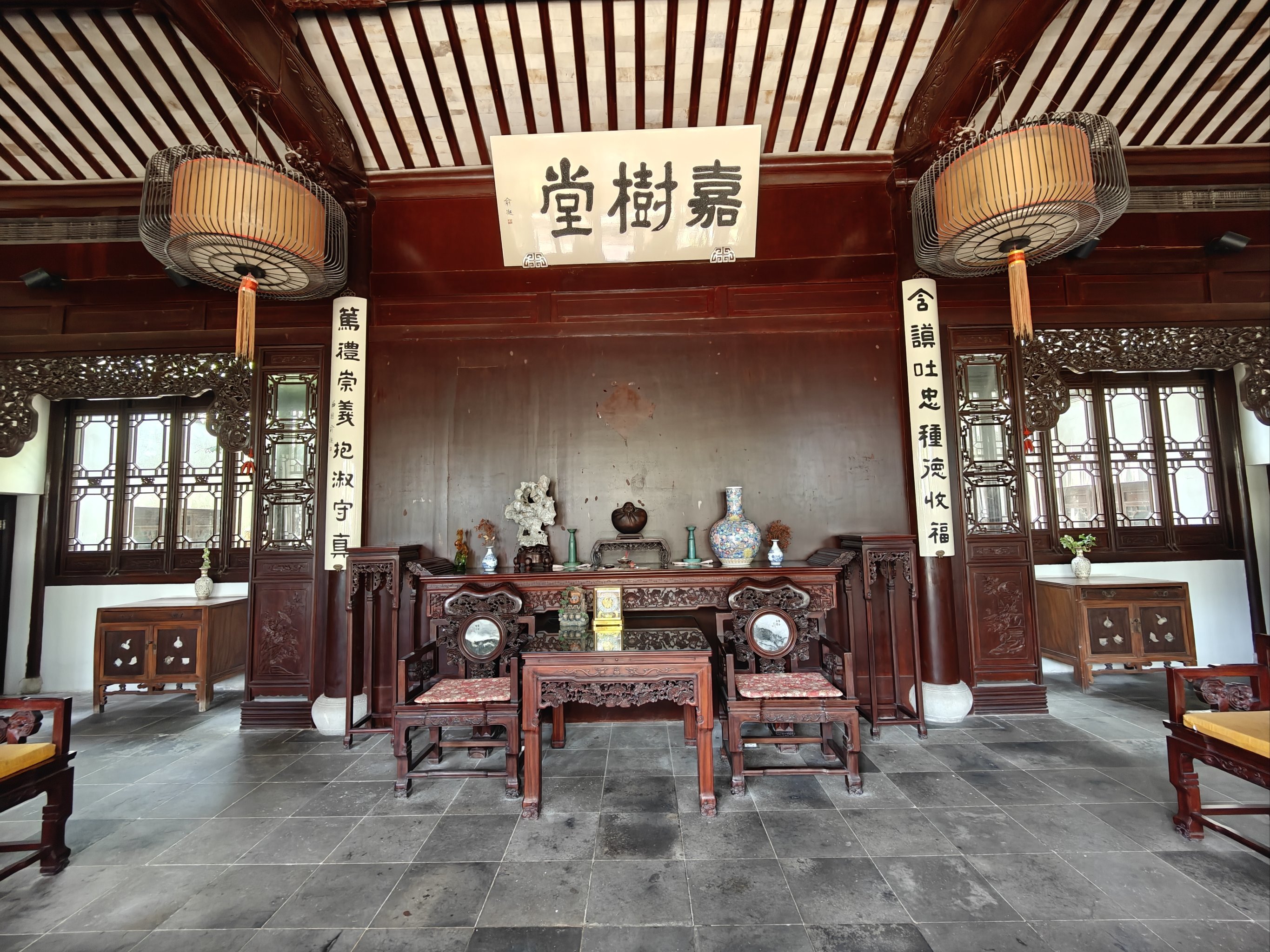 嘉树堂