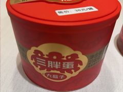 -悦融·京鲁菜·露台花园(安定门店)