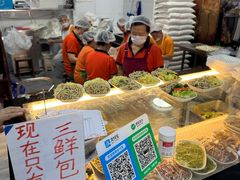 -津门张记包子铺(华昌道店)