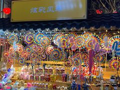 -即墨古城