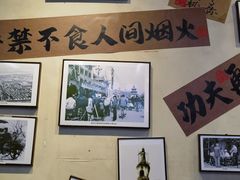 -扬二春炒饭(国庆路总店)
