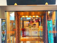 -绍兴饭店知遇楼(环山路店)