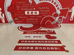 -翠微百货(龙德店)