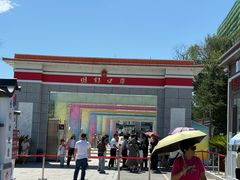 -图们国门景区