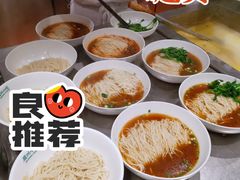 -眉州小吃(魏公村店)