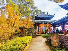 -窦圌山风景区