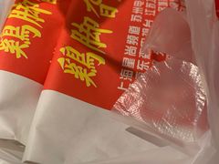 -鸡脚旮旯平江路店