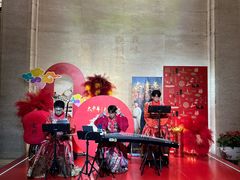 -知味观(湖滨店)