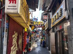 -桥东喜碧海鲜街(水东街店)