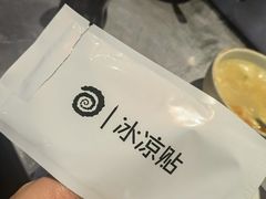 -很久以前羊肉串(簋街店)