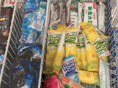 -永旺黄岛购物中心