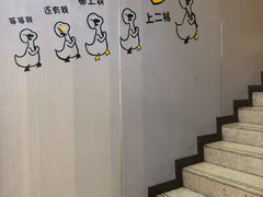 -华夏良子·足道SPA艾灸(中关村旗舰店)
