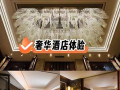 -中山利和希尔顿酒店