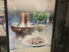 -同庆楼(花园店)