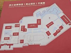 -浙江省博物馆(孤山馆区)