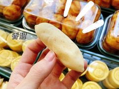 -泸溪河桃酥(秦淮夫子庙一店)