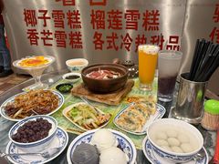 -顺记冰室(宝华路店)