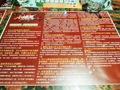 -小娘惹厨房Little Nyonya(狮城有约上榜店)