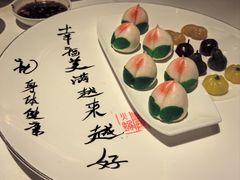 -洋房火锅(上海新天地南北里店)