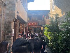 -王天顺海苔饼
