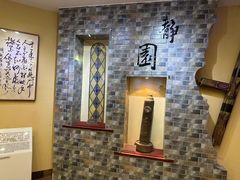 -静园(和平区)